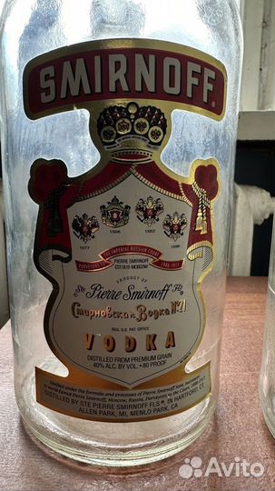 Бутылки стекло smirnoff