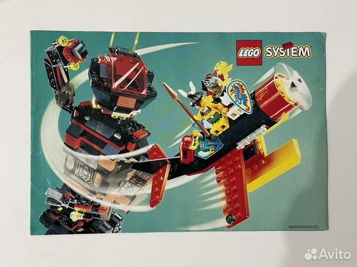 Lego System мини каталог 1993