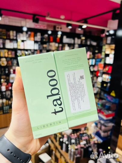 Духи taboo libertin