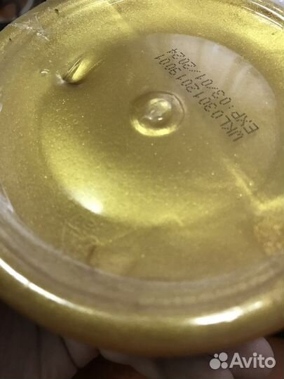 Золотая маска - пленка для лица