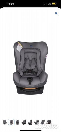 Детское автокресло от 0 Chicco cosmos