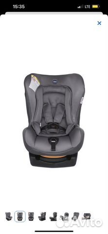 Детское автокресло от 0 Chicco cosmos