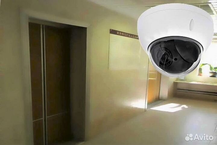 Видеонаблюдение комплект IPC-APF4-04