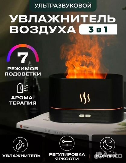 Мини вентилятор ручной с увлажнителем синий