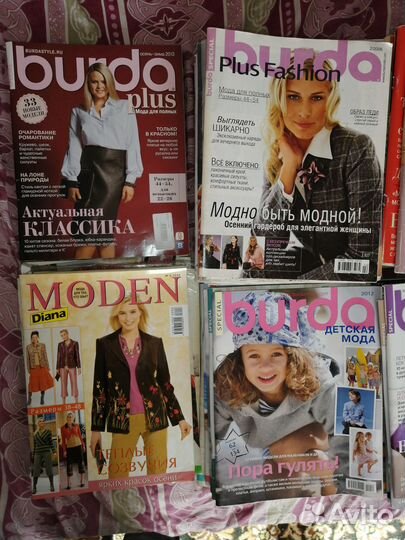 Журналы бурда