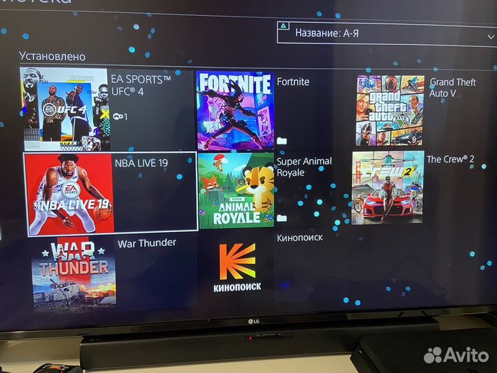 Игровая приставка ps4