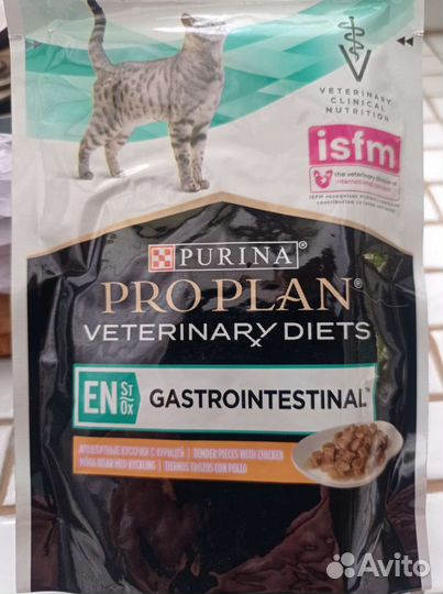 Влажный корм для кошек pro plan