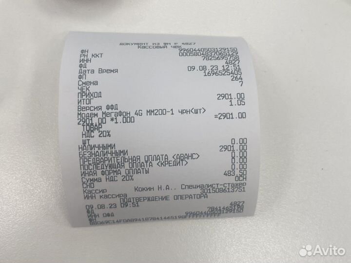 Wi-Fi модем 4G+