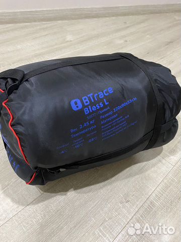 Спальный мешок