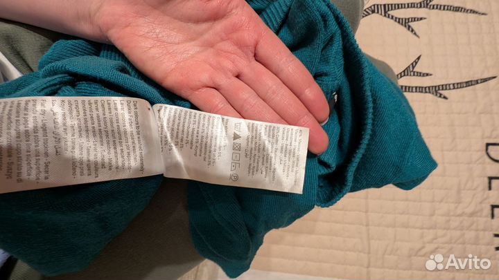 Кардиган женский