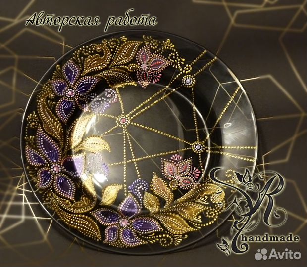 Декоративная тарелка 