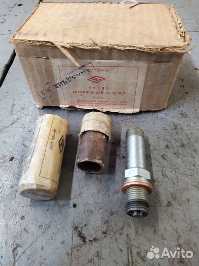 Свечи сд-38 бсм