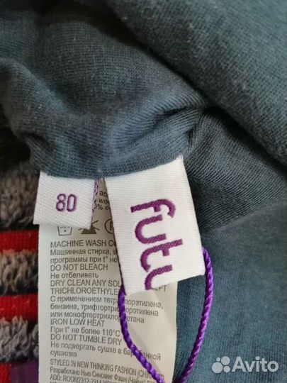 Шапка для мальчика новая