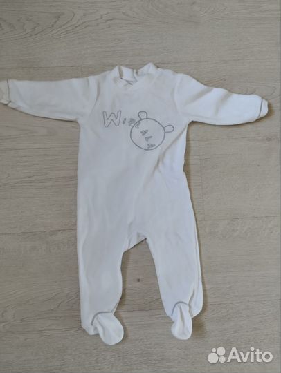 Комбинезоны пакетом