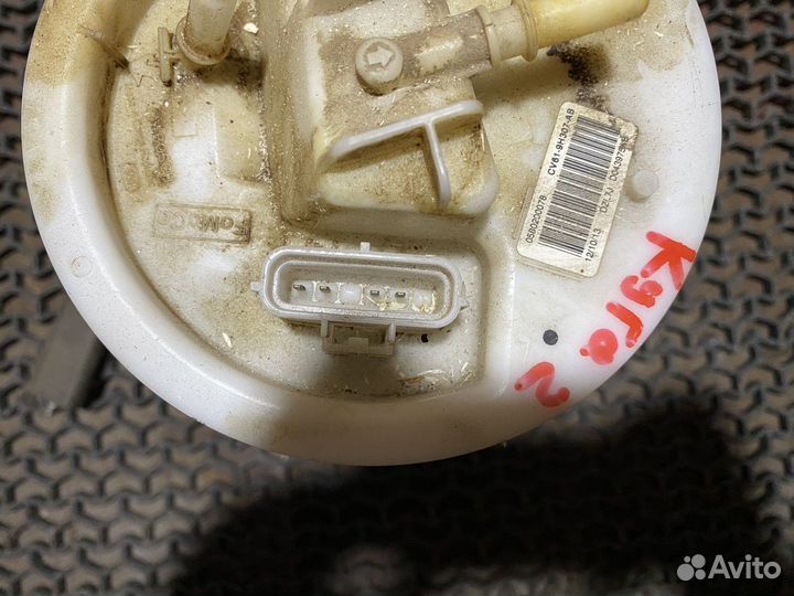 Насос топливный Куга 2 Ford Kuga