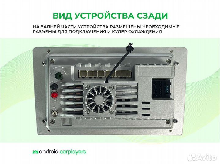 Магнитола android 3.32 Toyota Hilux 7 2015-2019