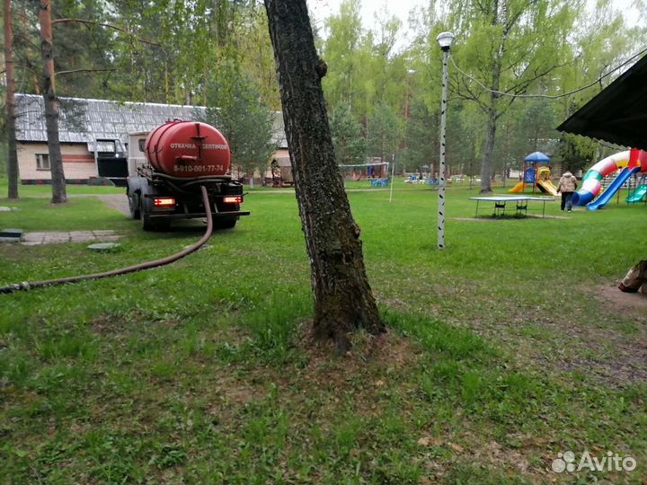 Откачка септика, обслуживание, прочистка засоров