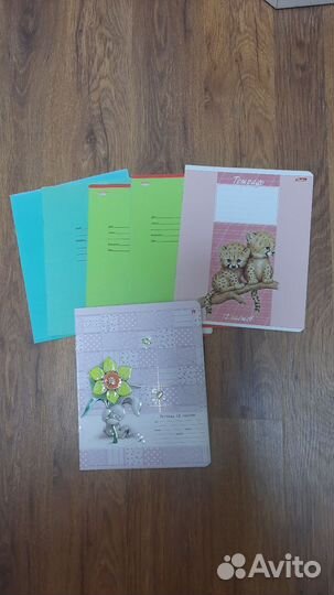 Тетради в линию