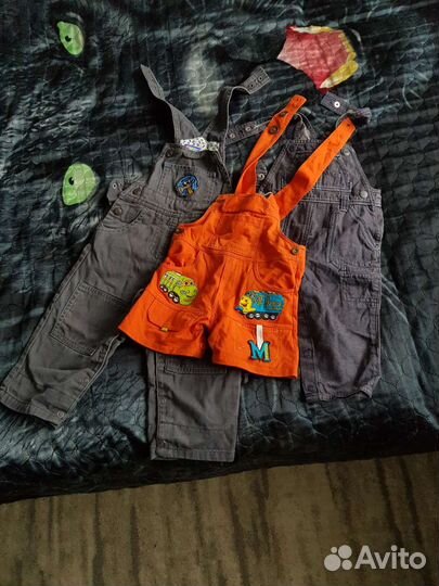 Детские вещи