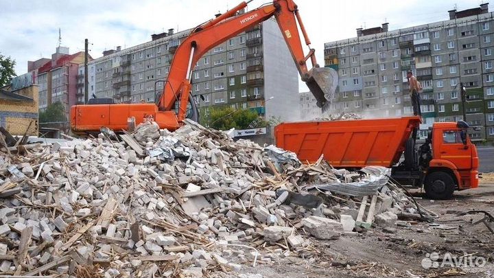 Снос зданий