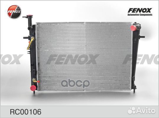 RC00106 Радиатор hyundai tucson / KIA sportage