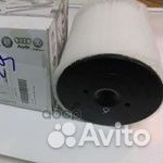 Фильтр воздушный 4H0129620L VAG