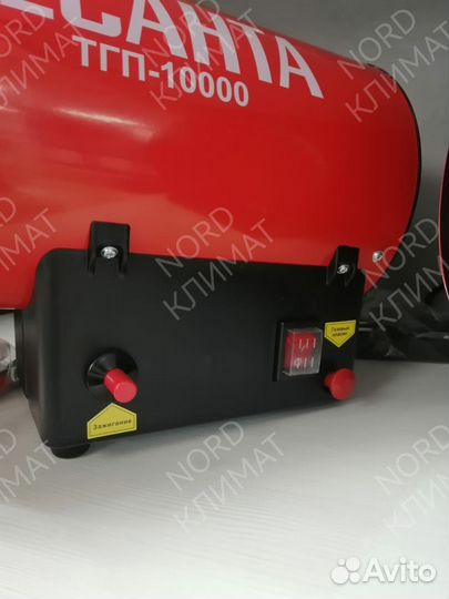 Газовая тепловая пушка Ресанта тгп-10000-75000