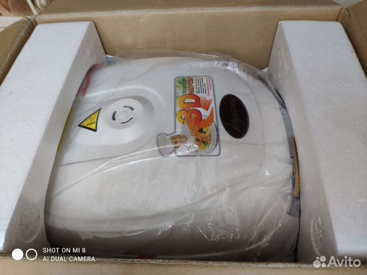 Мультиварка