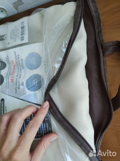 Комплект штор, новый