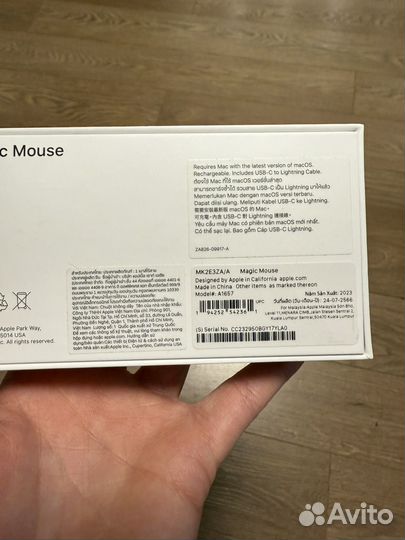 Мышь apple magic mouse
