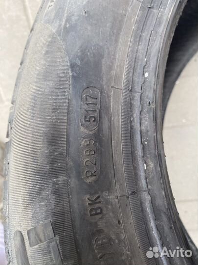 Pirelli Cinturato P7 205/55 R16