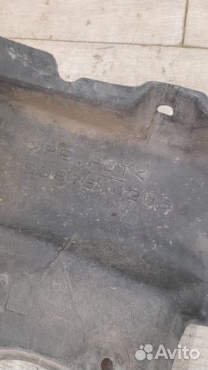 Подкрылок передний левый Toyota Rav 4 Ca 40 С 2012