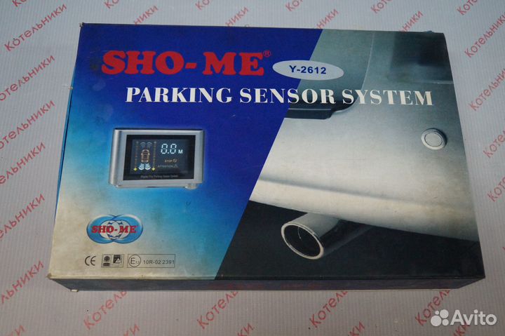 Комплект парктроников SHO-ME Y-2612