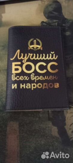 Новая кожаная обложка для паспорта