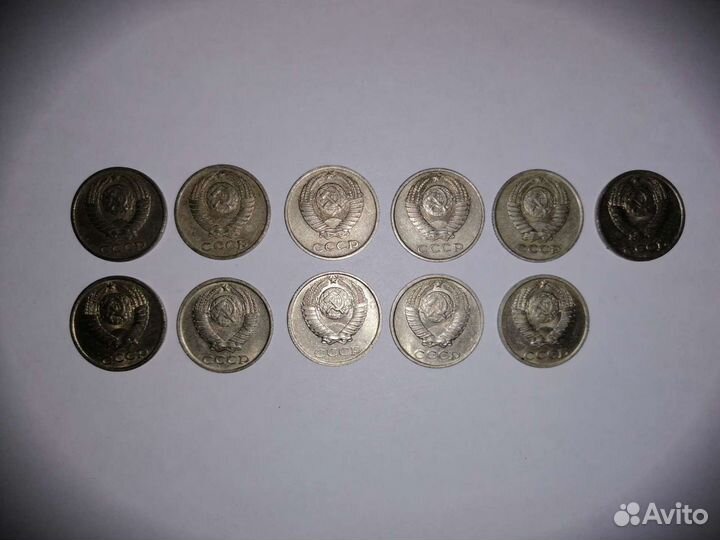 Монеты 10 копеек СССР