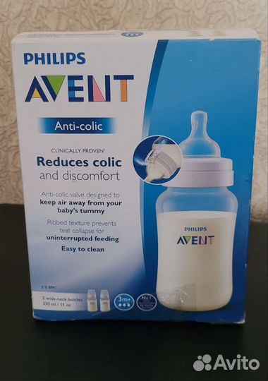 Набор из 2 бутылок Philips