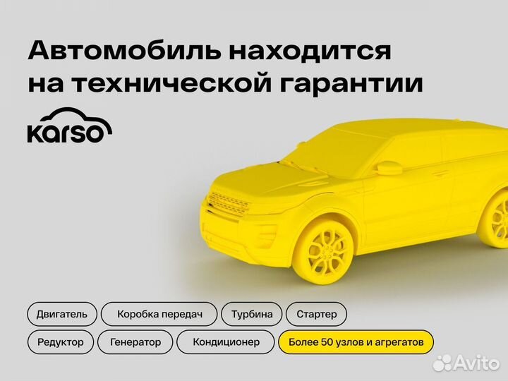Ford Focus 1.6 AMT, 2018, 69 000 км