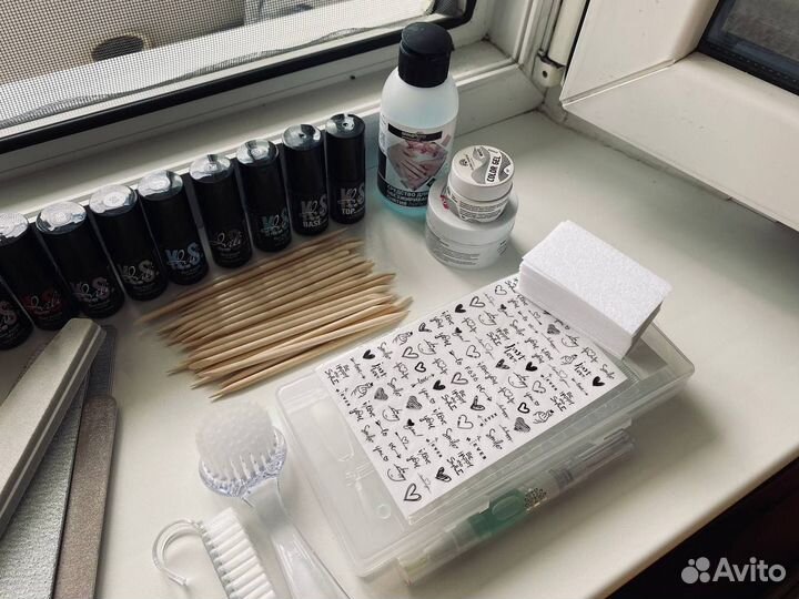 Набор для маникюра