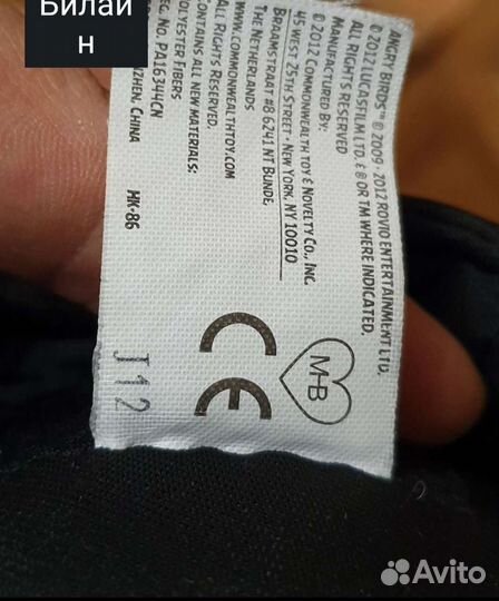 Angry birds star wars Дарт Вейдер оригинал