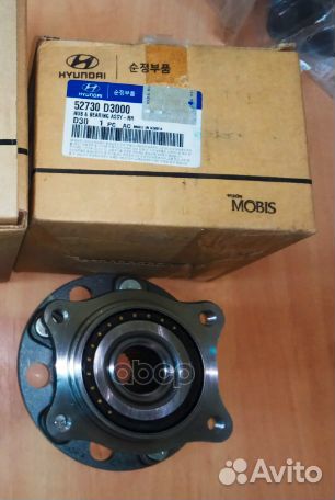 Ступица колеса ORG 52730D3000 Hyundai-KIA