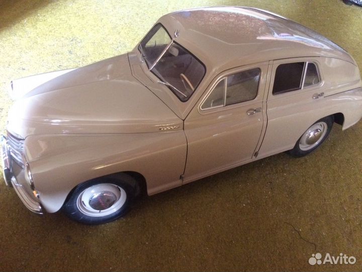 Машина победа