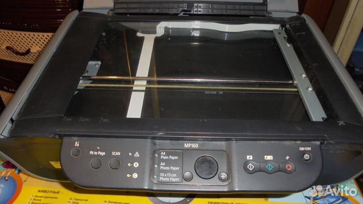 Принтер сканер копир