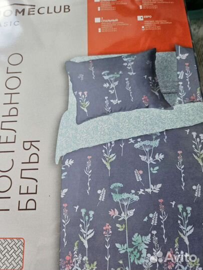 Постельное евро новое