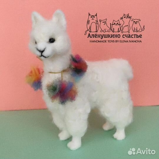 Лама альпака валяная игрушка