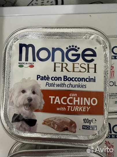 Корм для собак monge влажный