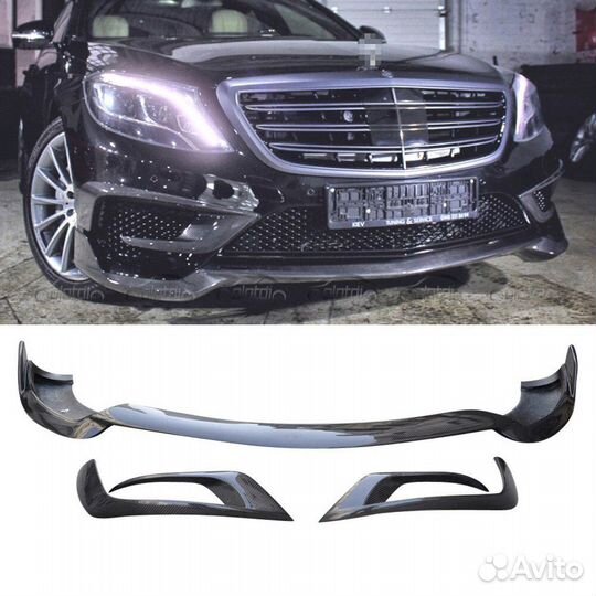 Юбка переднего бампера Mercedes W222 Brabus