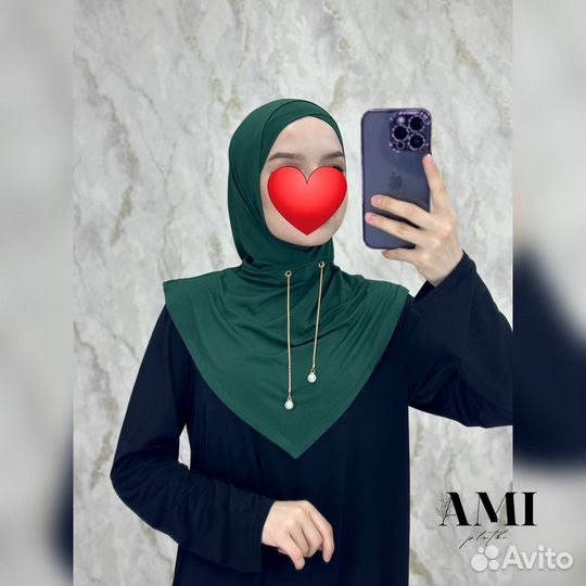 Готовый хиджаб