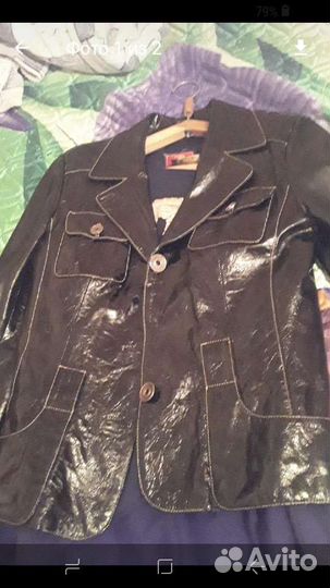 Куртка кожа