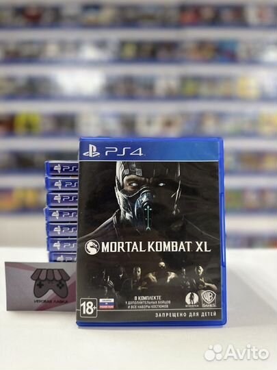 Mortal Combat XL ps4