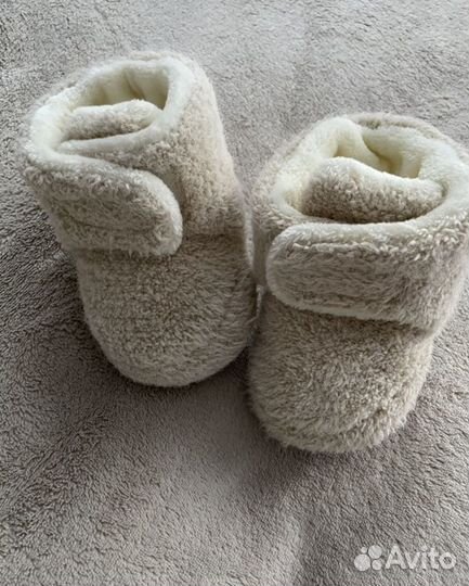 Пинетки тёплые демисезон 13 см